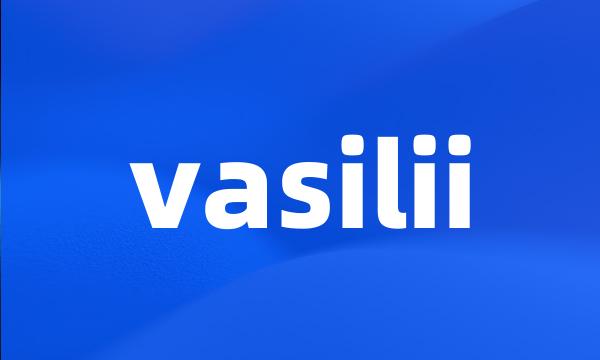 vasilii
