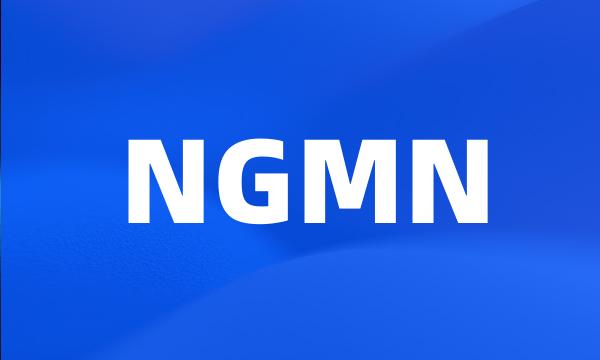 NGMN