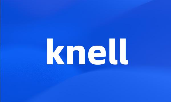 knell