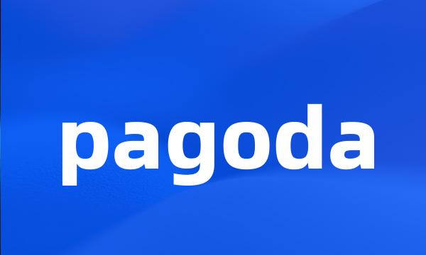 pagoda