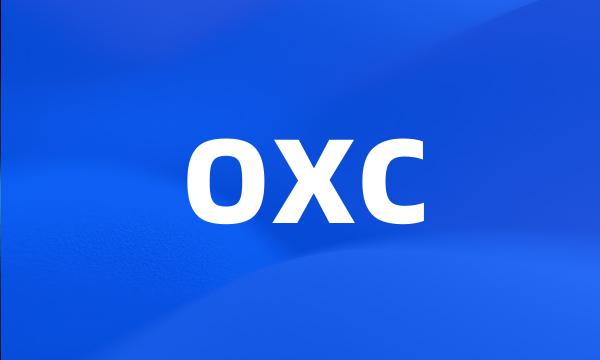 OXC