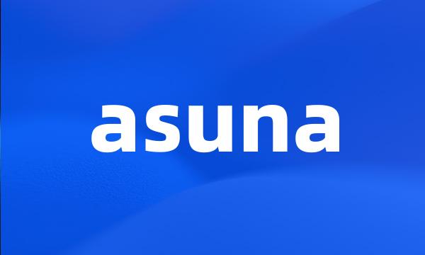 asuna