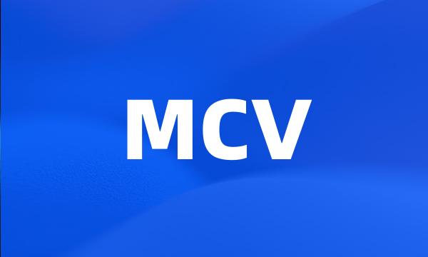 MCV