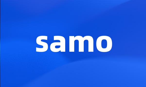 samo