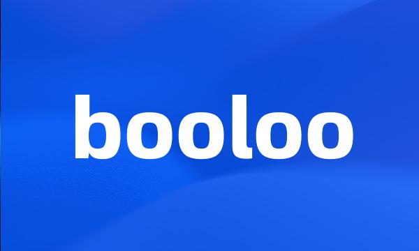booloo