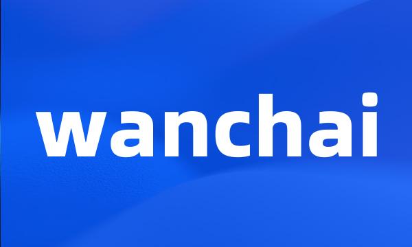 wanchai