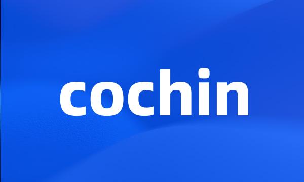 cochin