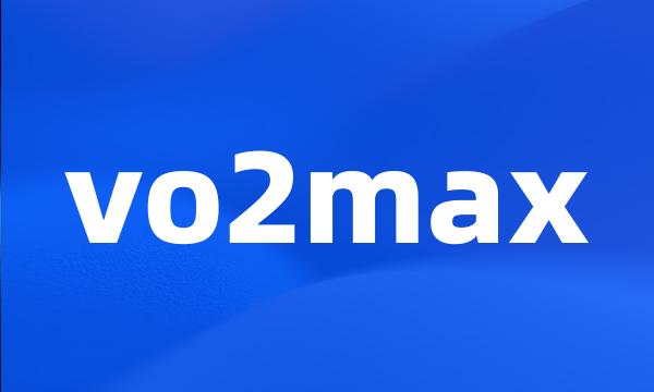 vo2max