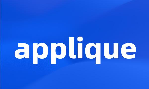 applique