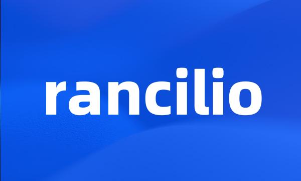 rancilio