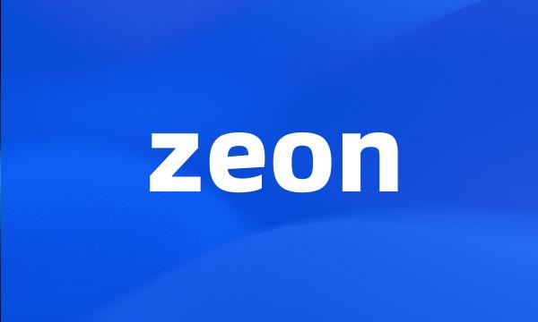zeon