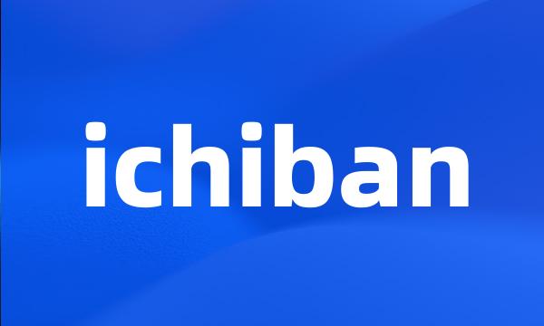 ichiban