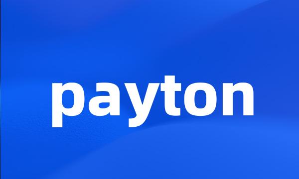 payton