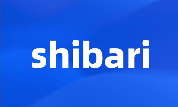 shibari
