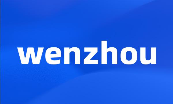 wenzhou