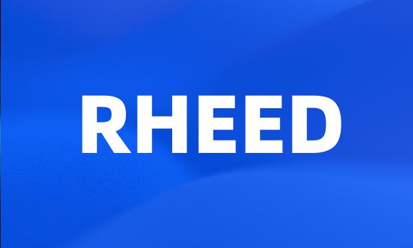 RHEED