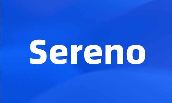 Sereno
