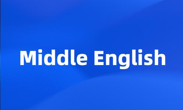 Middle English