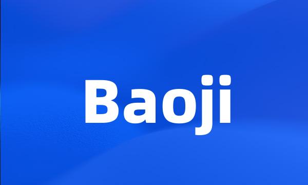 Baoji