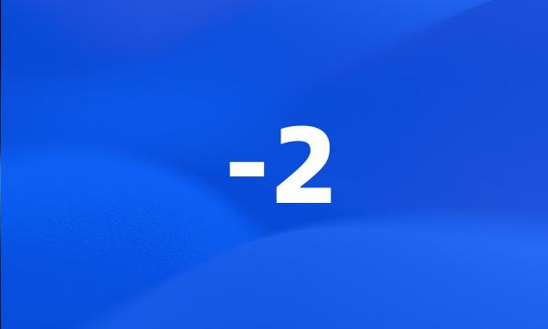 -2