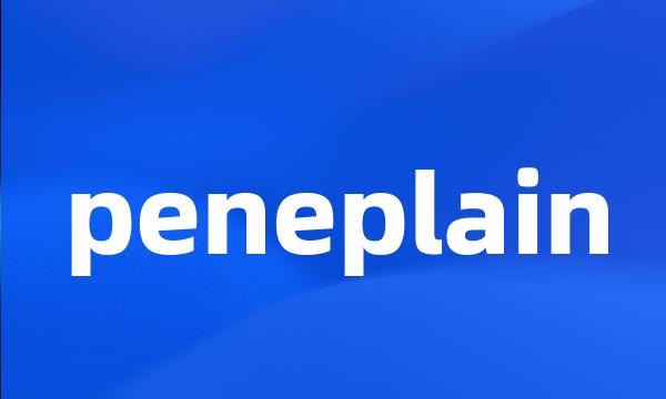 peneplain