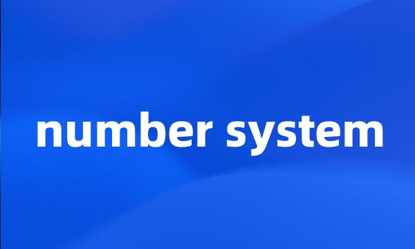 number system