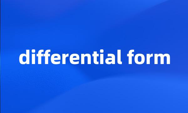 differential form