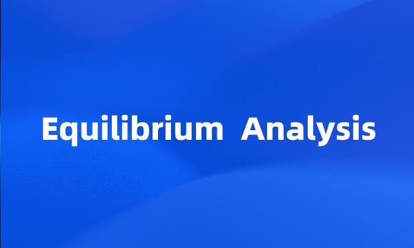Equilibrium Analysis