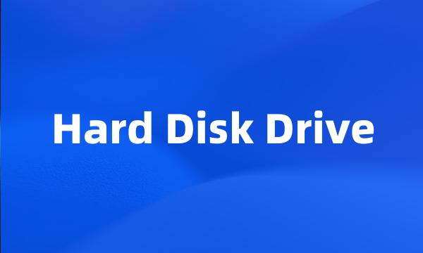 Hard Disk Drive