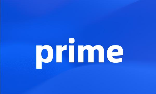 prime
