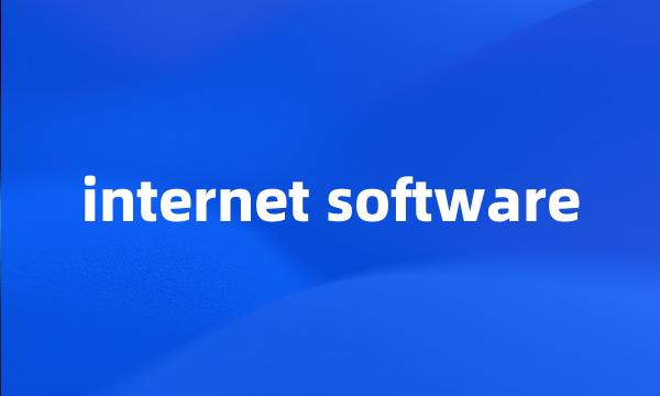 internet software