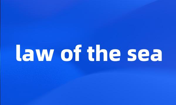 law of the sea