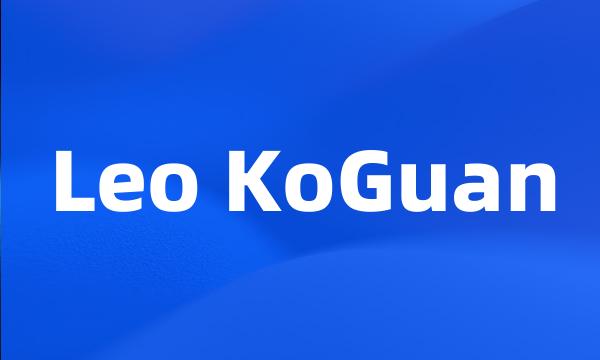 Leo KoGuan