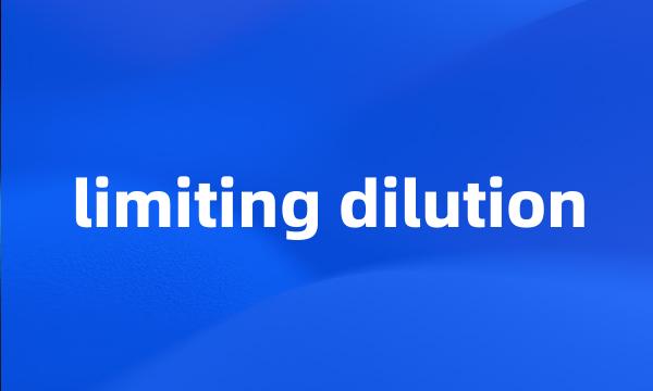 limiting dilution