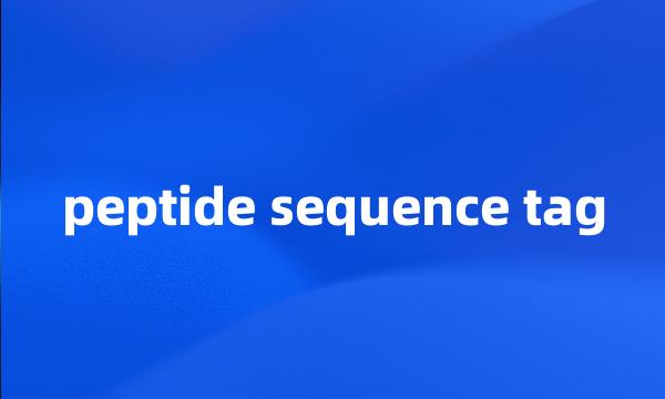 peptide sequence tag