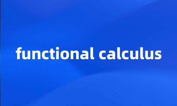 functional calculus