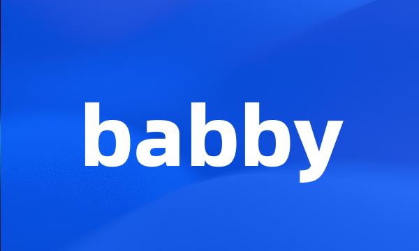 babby