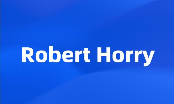 Robert Horry