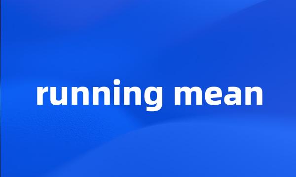 running mean