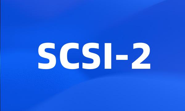 SCSI-2