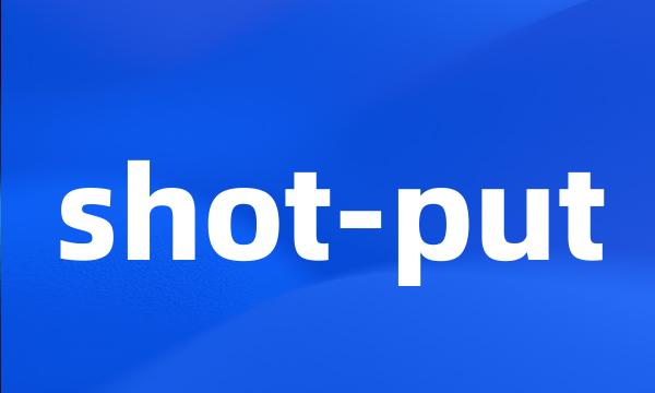 shot-put