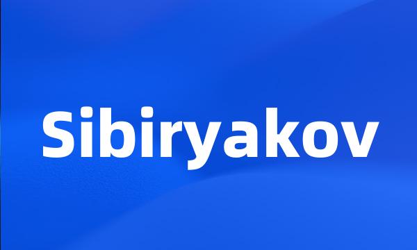 Sibiryakov