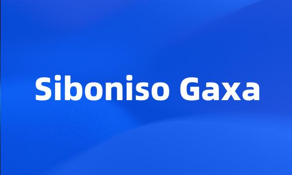 Siboniso Gaxa