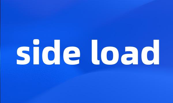 side load