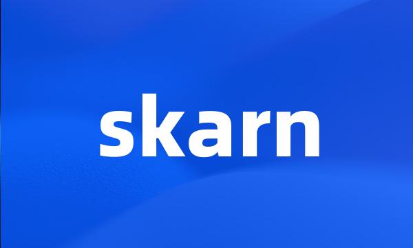 skarn