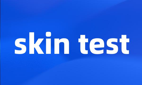 skin test