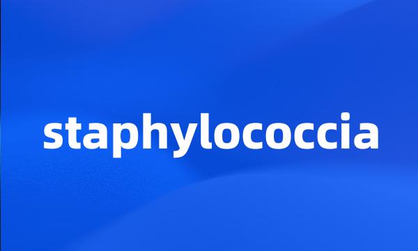 staphylococcia