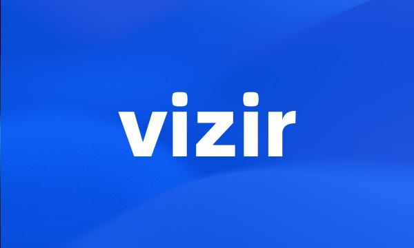 vizir