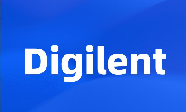 Digilent