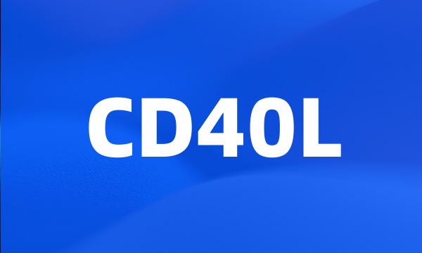 CD40L